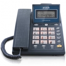 步步高（BBK）HCD6101 固定电话机/座机 双接口免电池（流光蓝）