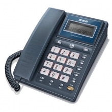 步步高（BBK）HCD6101 固定电话机/座机 双接口免电池（流光蓝）