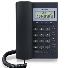 步步高（BBK）HCD6082 来电显示固定电话机/座机 座式壁挂式双用（雅蓝）