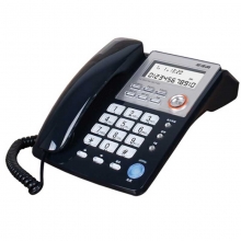 步步高（BBK）HCD6156 固定电话机/座机 来电显示/大屏幕/夜光大按键/一键拨号（深蓝）