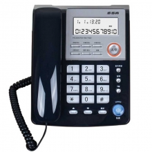 步步高（BBK）HCD6156 固定电话机/座机 来电显示/大屏幕/夜光大按键/一键拨号（深蓝）