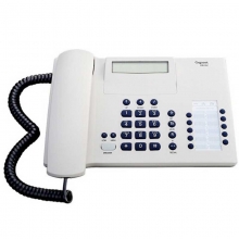 集怡嘉（Gigaset）2025C 办公电话机/座机 来电显示/液晶显示/免提- 原西门子品牌（白色）