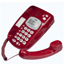 步步高（BBK）HCD6132 有绳固定电话机座机 夜光大按键 大铃声（红色）