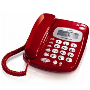 步步高（BBK）HCD6132 有绳固定电话机座机 夜光大按键 大铃声（红色）