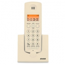 步步高（BBK）W263子机 数字无绳固定电话机/子母机 内部对讲/三方通话 玉白色