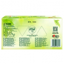 心相印 H200 茶语系列200抽盒抽面巾纸/抽纸 3盒/提