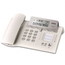 步步高（BBK）HCD288 办公商务电话机/座机 来电显示/双插孔可接分机/一键拨号/免提通话 雅典灰