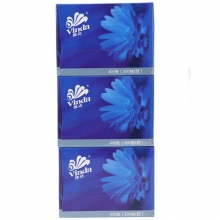 维达（Vinda）V2046B 蓝色经典梦幻面巾纸/盒装抽纸 二层200抽*3盒*16提/箱
