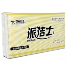 派洁士（paijieshi）80抽取式面巾纸/软抽纸 195*200mm 2层*80抽*100包/箱