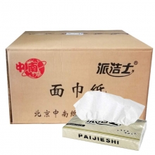 派洁士（paijieshi）100抽取式面巾纸/软抽纸 195*200mm 2层*100抽*80包/箱