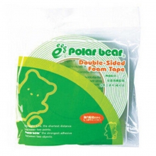 北极熊（polar bear）SP-014G 双面泡棉胶带/加厚海绵双面胶 48mm*5m 单卷装