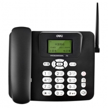 得力（deli）770 移动SIM卡无线插卡电话机/无线座机（黑色）