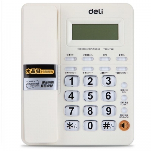 得力（deli）792 免电池来电显示电话机/座机（白色）