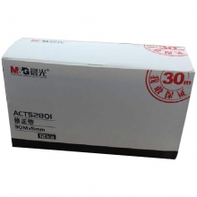 晨光（M&G）ACT52801 超长大容量修正带/涂改带 5mm*30m（颜色随机）12卡/盒