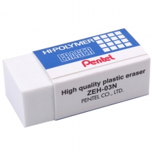 派通（Pentel）ZEH03N 制图橡皮砖/橡皮擦（小号）35*15*12mm