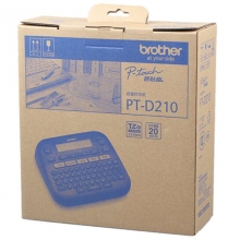 兄弟（brother）PT-D210 小巧型便携式手持标签机/标签打印机