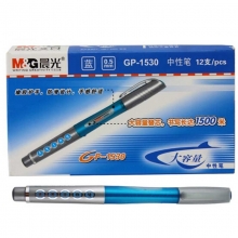 晨光（M&G）GP1530 大容量中性笔/签字笔/水笔（替芯MG-1530） 0.5mm 蓝色 12支/盒