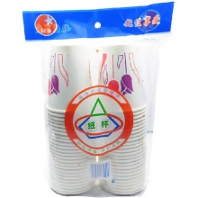 绿奥 250ml 一次性纸杯（紫红荷花）8盎司 210G标准款 50个/提，40提/箱