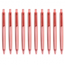 晨光（M&G）AGPH3701 优品系列 按动中性笔/签字笔/水笔 0.5mm 红色 10支装