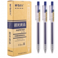 晨光（M&G）AGP87901 优品系列按动中性笔（替芯G-5）0.5mm 蓝色 12支/盒
