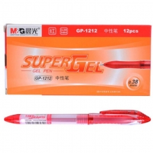 晨光（M&G）GP1212 灵智极细财务中性笔/签字笔（替芯MG6100/AGR64072）0.38mm 红色 12支/盒
