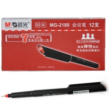 晨光（M&G）MG2180 会议笔/办公碳素纤维头中性笔/签字笔 0.5mm 红色 12支装
