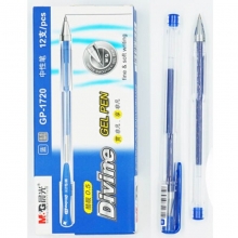 晨光（M&G） GP1720 商务办公中性笔/签字笔（替芯MG6102）0.5mm 蓝色 12支/盒