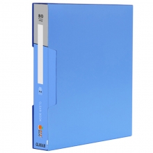 吉利发（JILIFA）GL80AB(带盒) 标准轻便型资料册文件册A4插页文件夹资料夹 蓝色 A4 80页 含外盒