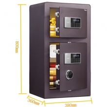得力（deli）4081 全钢电子密码保险柜 智能防盗保管箱 高80cm 双门 酒红色