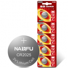 南孚（NANFU）CR2025 纽扣电池3V锂电池 挂卡5粒装