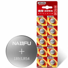 南孚（NANFU）189/LR54 纽扣电池1.5V无汞碱性电池 389/390/AG10 挂卡10粒装