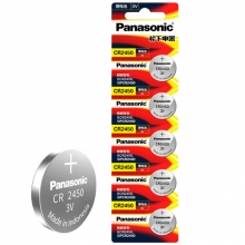 松下（Panasonic）CR2450 纽扣电池 3V钮扣电池 五粒装