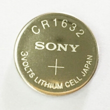 索尼（SONY）CR1632 纽扣电池 3V钮扣电池 五粒装