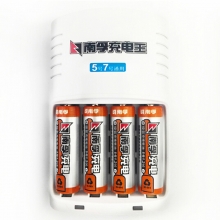 南孚（NANFU）5号4粒镍氢数码型2400mAh充电电池+充电器 充电套装 AA-4B+