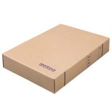 永硕（UOSO）A4-4cm 无酸牛皮纸档案盒 纸质档案盒  50个装
