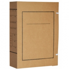 永硕（UOSO）A4-5cm 进口无酸牛皮纸文书档案盒 纸质档案盒 50个装