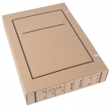永硕（UOSO）A4-2cm 国产无酸牛皮纸文书档案盒 纸质档案盒 50个装