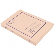 永硕（UOSO）3CM 无酸牛皮纸科技档案盒 纸质档案盒 A4带框 50个装