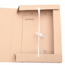 永硕（UOSO）A4-6cm 国产无酸牛皮纸文书档案盒 纸质档案盒 50个装