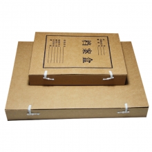 永硕（UOSO）A3-4CM 空白无酸牛皮纸档案盒 无字档案盒 10个装