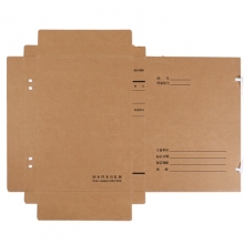 永硕（UOSO）3CM 进口无酸牛皮纸科技档案盒 A4纸质档案盒 50个装