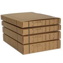 永硕（UOSO）A4-10cm 进口无酸牛皮纸文书档案盒 纸质档案盒 50个装