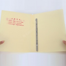 永硕（UOSO）2.5cm PP塑料人事档案盒 A4新标准人事档案夹 PP塑料人事档案盒（三柱蛇簧夹）10个装