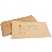成文厚（ChengWenHou）丙式-39-1 记帐凭证封面 265*125mm 100张/包