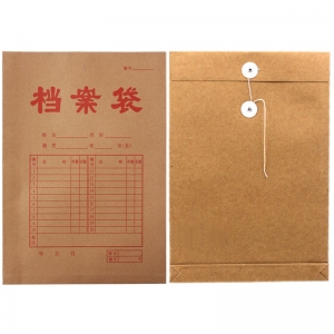 永硕（UOSO）A4-180克 底宽3cm 牛皮纸档案袋 牛皮纸资料袋绕绳袋（红字带框）50只装