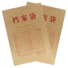 永硕（UOSO）A4-230克 底宽3cm 牛皮纸档案袋 牛皮纸资料袋绕绳袋（红字带框）25只/捆