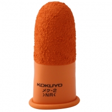 国誉（KOKUYO）MEDU-2B 进口护指套/手指套 中号（直径18.5*长45mm）橙色 12只/包