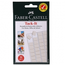 辉柏嘉（Faber-castell）187078 万用粘土胶/免钉蓝胶/无痕胶 50G 白色 90块/包
