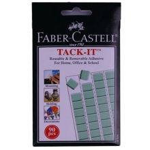 辉柏嘉（Faber-castell）187076 万用粘土胶/免钉蓝胶/无痕胶 50G 蓝色 90块/包