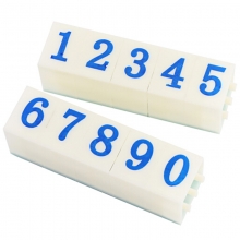 永硕（UOSO）S-2 数字组合号码印章 自由组合价格标价号码章